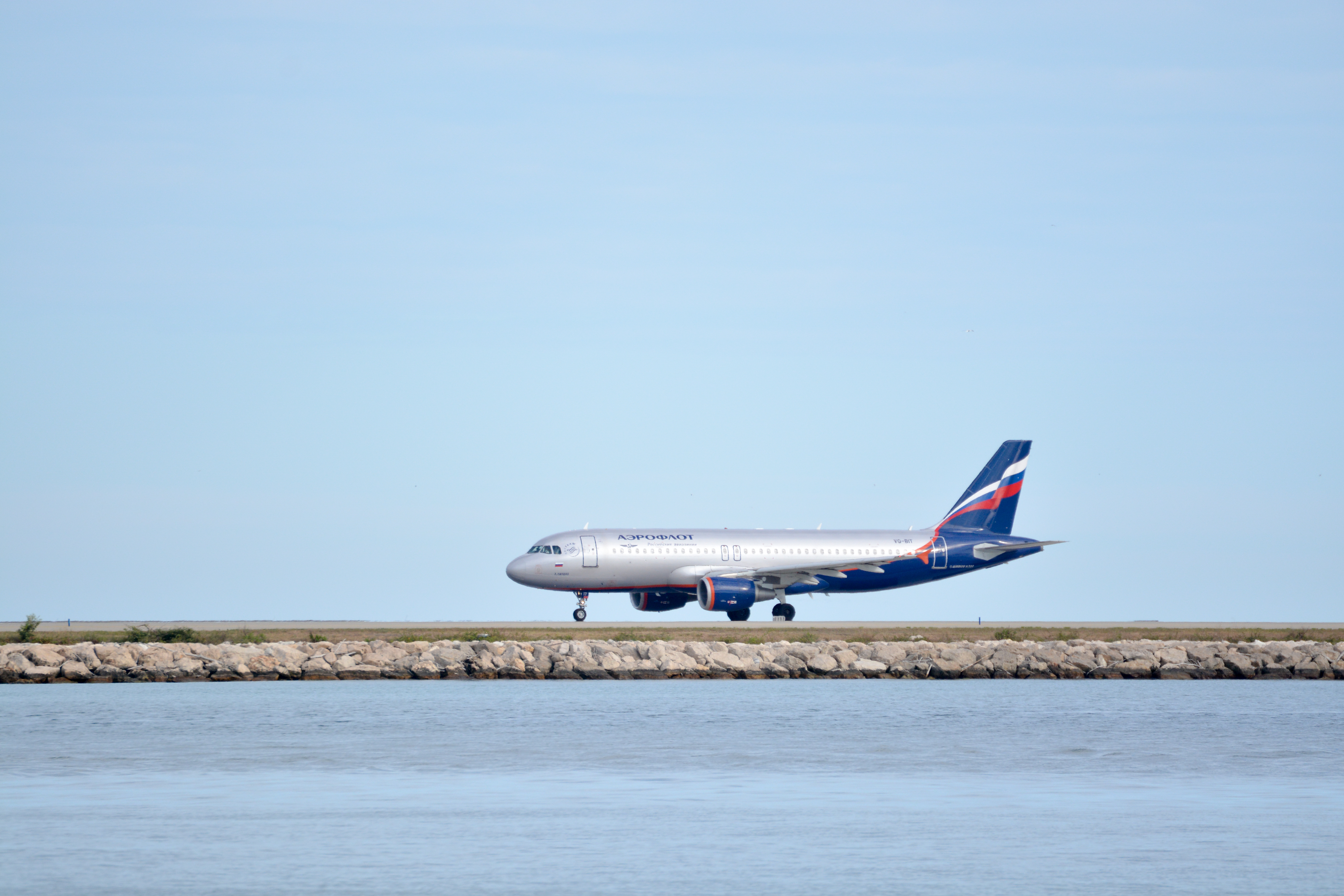 AÃ©roport de Nice-CÃ´te d-Azur